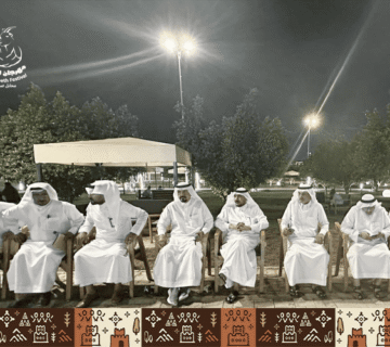 تثقيفية 360x320