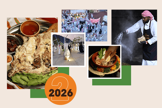 صورة رئيسية